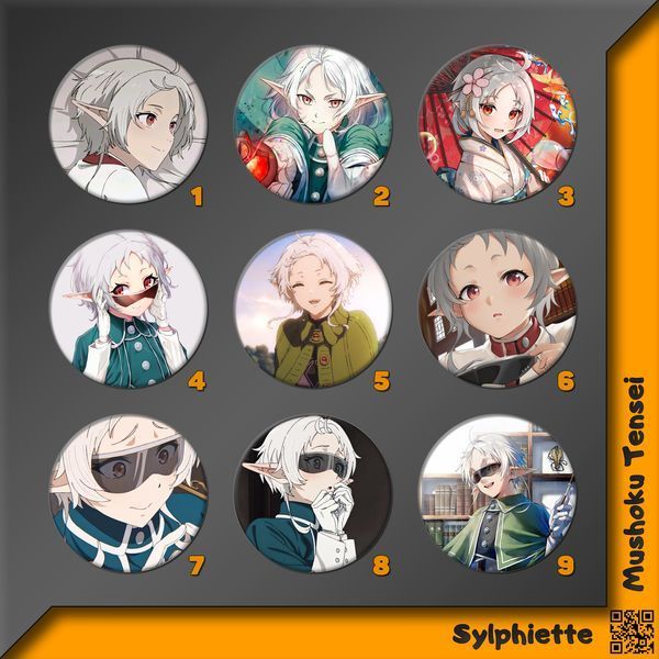Значок Сильфієтта [44мм] Mushoku Tensei фото