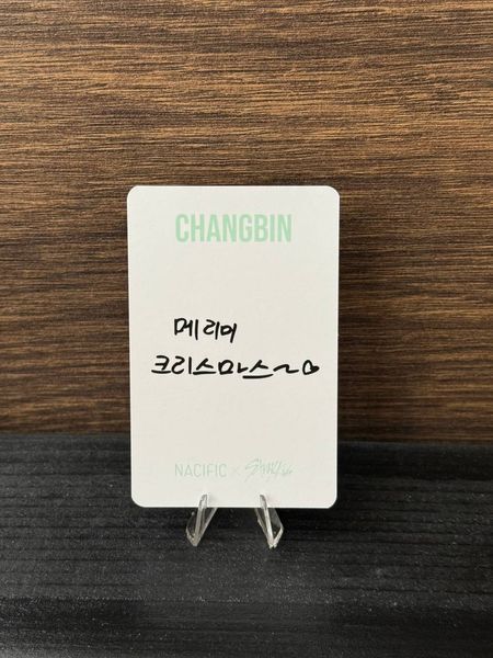 Фотокарточка Changbin (Stray Kids Nacific) kpop photocard, купить Украина