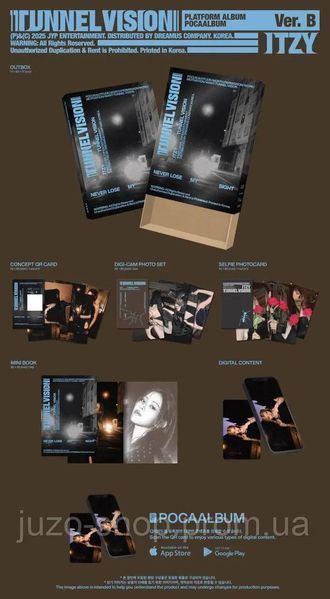 Альбом ITZY &ndash; Tunnel VISION version B Itzy фото