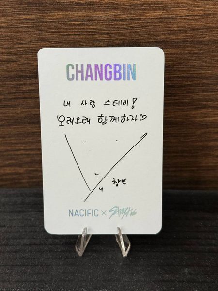 Фотокарточка Changbin (Stray Kids Nacific) kpop photocard, купить Украина
