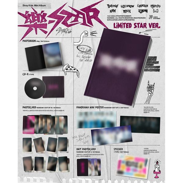Альбом Stray Kids &ndash; ROCK-Star Limited STAR версия Stray Kids фото