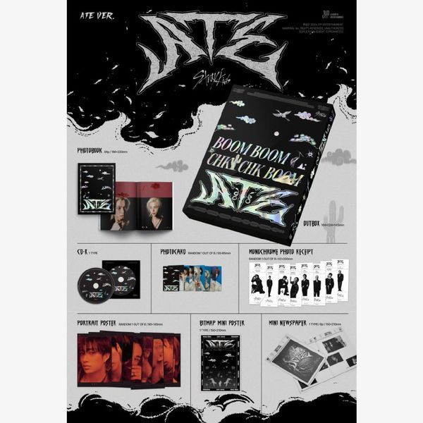 Альбом Stray Kids &ndash; ATE ATE Limited лімітована версія Stray Kids фото