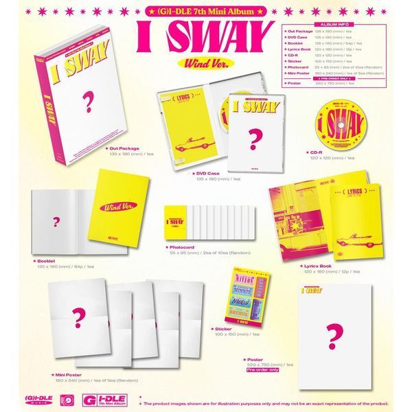 Aльбом (G)I-dle &ndash; I Sway I-dle фото