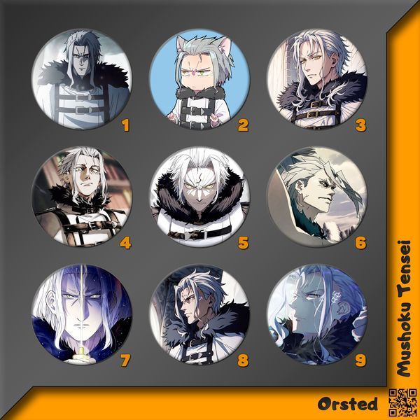 Значок Орстед [44мм] Mushoku Tensei фото