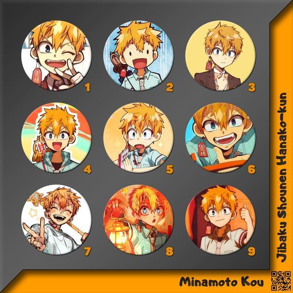 Значок Мінамото Ко [44мм] Jibaku Shounen Hanako-kun фото