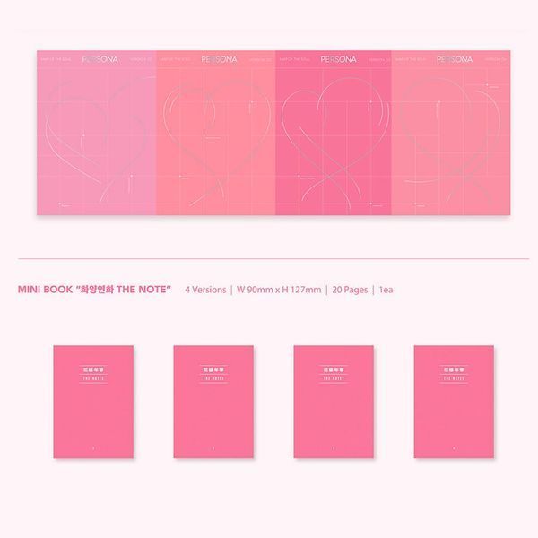 Альбом BTS - MAP OF THE SOUL : PERSONA  BTS фото